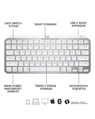 Πληκτρολόγιο Logitech - MX Keys Mini for Mac, ασύρματο, γκρι - 6