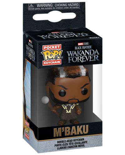 Μπρελόκ    Funko Pocket POP! Marvel: Black Panther - M'Baku - 2