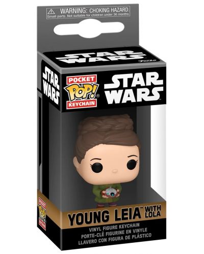 Μπρελόκ Funko Pocket POP! Movies: Star Wars - Young Leia with Lola - 2