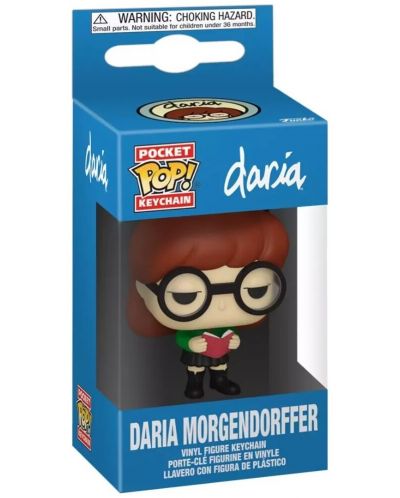 Μπρελόκ Funko Pocket POP! Animation: Daria - Daria Morgendorffer - 2