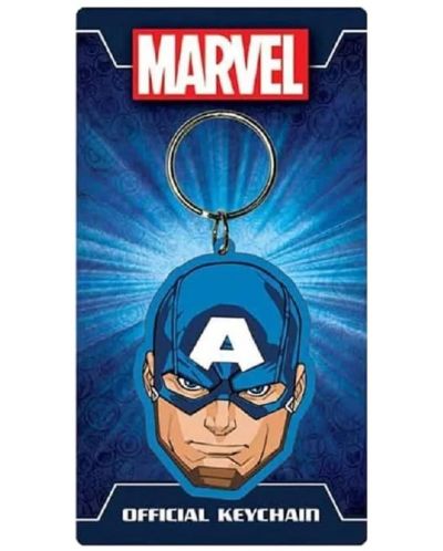 Μπρελόκ Pyramid Marvel: Avengers - Captain America - 2