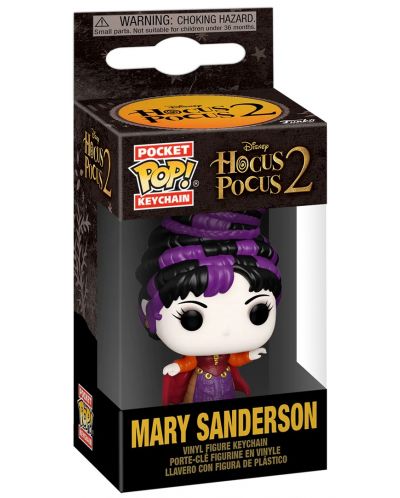 Μπρελόκ Funko Pocket POP! Disney: Hocus Pocus 2 - Mary Sanderson - 2