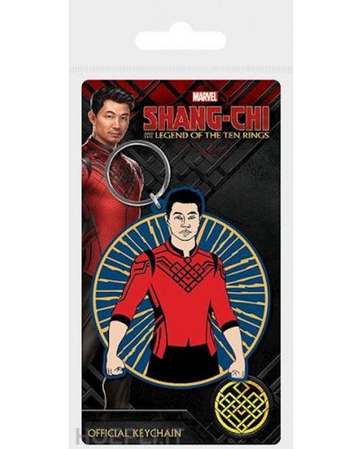 Μπρελόκ Pyramid Marvel: Shang Chi - Face Of A Legend - 1