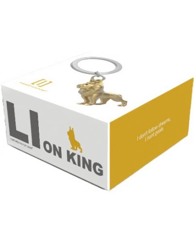 Μπρελόκ Metalmorphose - Lion with Crown - 2