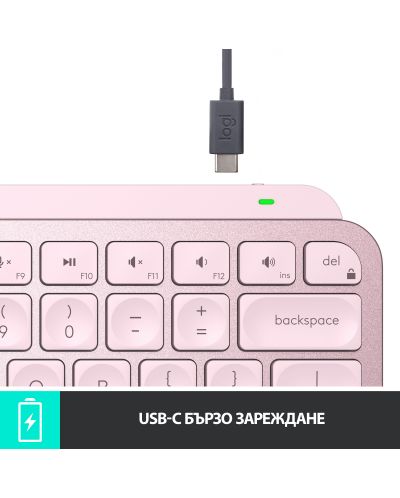 Πληκτρολόγιο Logitech - MX Keys Mini, ασύρματο, ροζ - 9