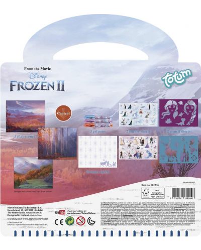 Βιβλίο δραστηριοτήτων Totum - Frozen II - 3