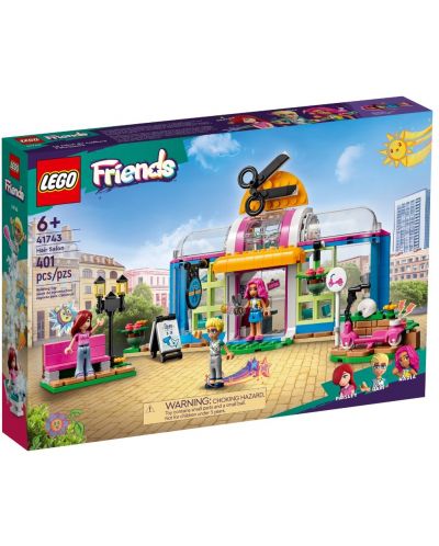 Κατασκευαστής LEGO  Friends -Κομμωτήριο  (41743) - 1