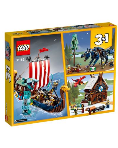 Κατασκευαστής  LEGO Creator 3 σε 1-Το πλοίο των Βίκινγκ και το φίδι Midgard - 2