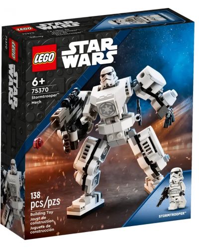 Κατασκευαστής LEGO Star Wars - Stormtrooper Armor (75370) - 1