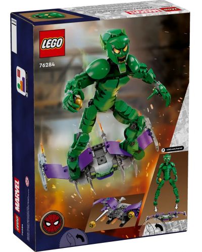 Κατασκευαστής LEGO Marvel Super Heroes - Το Green Goblin (76284) - 2