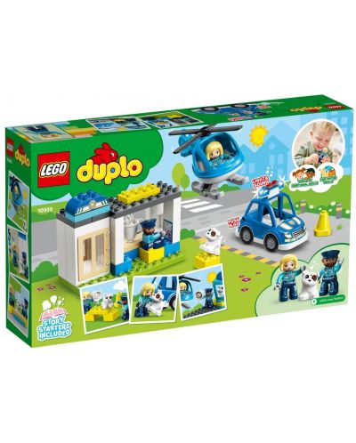Κατασκευαστής Lego Duplo Town - Αστυνομικό τμήμα και ελικόπτερο (10959) - 2