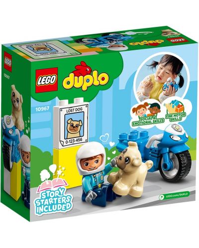 Κατασκευαστής Lego Duplo Town - Αστυνομική Μοτοσυκλέτα (10967) - 1