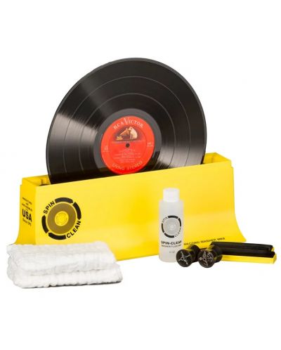 Σετ καθαρισμού Pro-Ject - Record Washer MKII, κίτρινο - 1