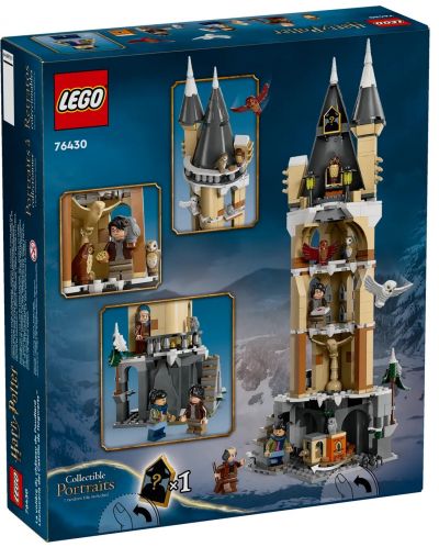 Κατασκευαστής  LEGO Harry Potter -  Κάστρο Χόγκουαρτς και Χόγκουαρτς (76430) - 2