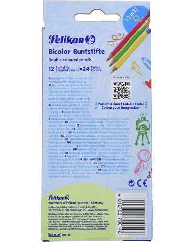 Σετ δίχρωμα μολύβια Pelikan - 24 χρωμάτων, στρογγυλά - 2