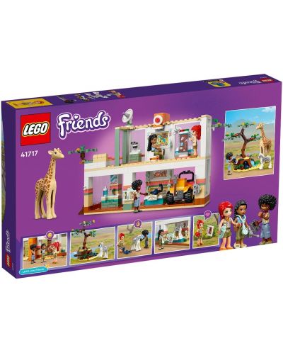 Κατασκευή Lego Friends - Κατασκήνωση άγριων ζώων της Μία (41717) - 2