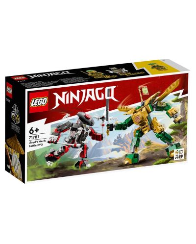 Κατασκευαστής LEGO Ninjago - Το ρομπότ μάχης Lloyd's (71781) - 1