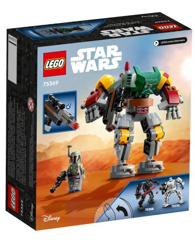 Κατασκευαστής  LEGO Star Wars - Boba Fett's Armor (75369) - 5
