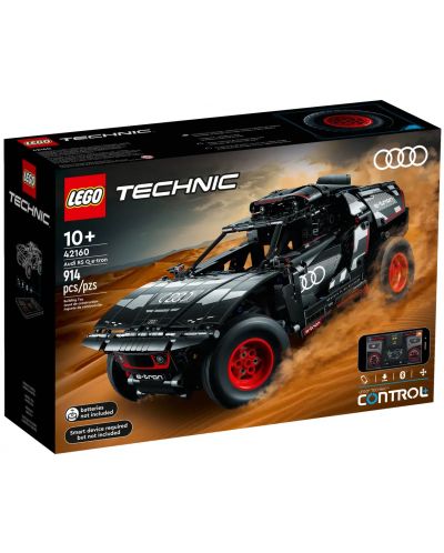 Κατασκευαστής  LEGO Technic - Audi RS Q e-tron (42160) - 1