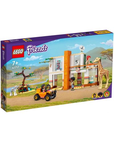 Κατασκευή Lego Friends - Κατασκήνωση άγριων ζώων της Μία (41717) - 1