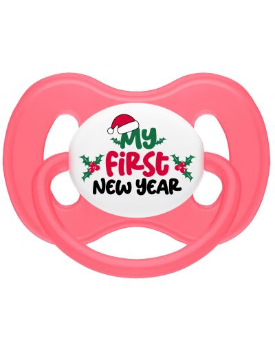 Σετ για νεογέννητο Wee Baby - New Year - 6