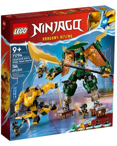 Κατασκευαστής LEGO Ninjago - Τα ρομπότ του Lloyd και του Arin  (71794) - 1
