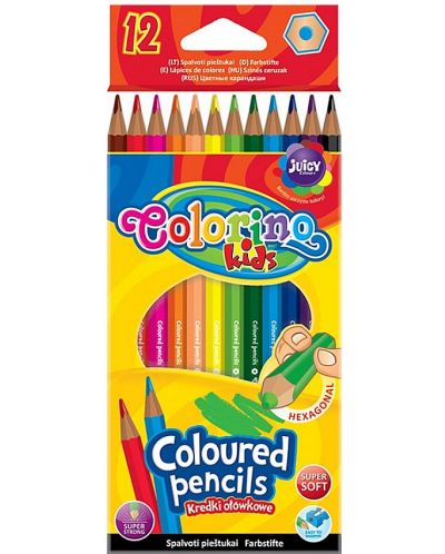 Μολύβια χρωματιστά - Σετ 12 χρωμάτων - 1