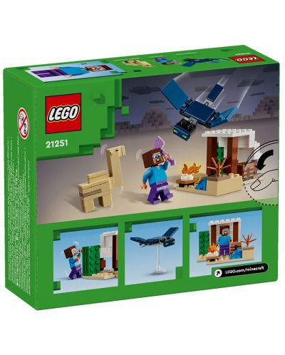 Κατασκευαστής LEGO Minecraft - Η αποστολή του Στιβ στην έρημο (21251) - 2
