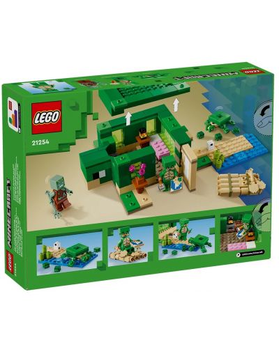 Κατασκευαστής LEGO Minecraft - Το σπίτι της χελώνας στην παραλία (21254) - 2