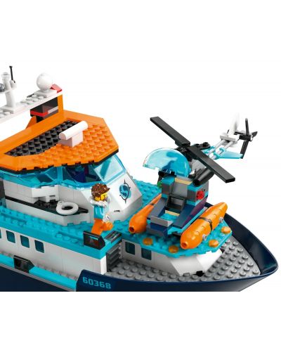 Κατασκευαστής LEGO City -Αρκτικό ερευνητικό σκάφος (60368) - 5
