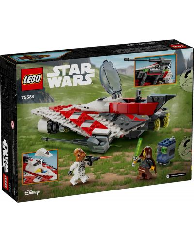 Κατασκευαστής LEGO Star Wars - Ο Αστρομαχητής του Τζεντάι Μπομπ (75388) - 2