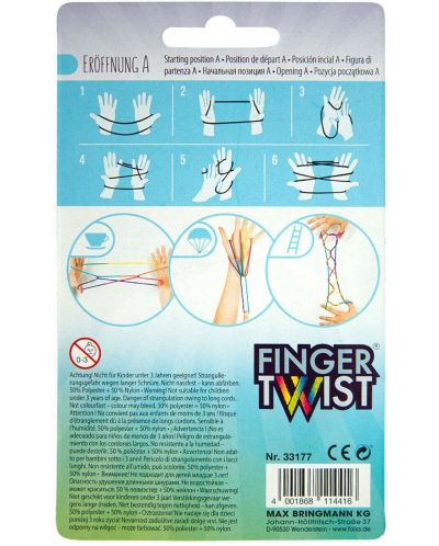 Σετ επιδεξιότητας Folia - Finger Twist - 2