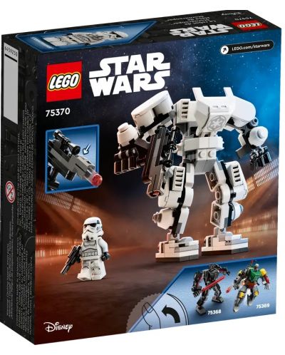 Κατασκευαστής LEGO Star Wars - Stormtrooper Armor (75370) - 2