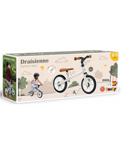 Ποδήλατο ισορροπίας Smoby - Draisienne  - 2