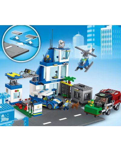 Κατασκευαστής Lego City - Αστυνομικό Τμήμα (60316) - 9