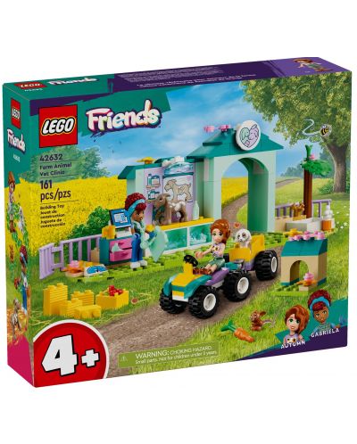 Κατασκευαστής LEGO Friends - Αγροτική Κτηνιατρική Κλινική (42632) - 1