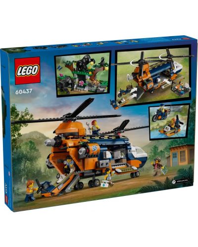 Κατασκευαστής LEGO City -  Jungle Explorer Helicopter at Base Camp  (60437) - 2