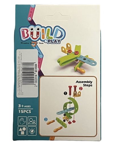 Κατασκευαστής Hanye Build and play - Κουνούπι, 15 μέρη  - 2