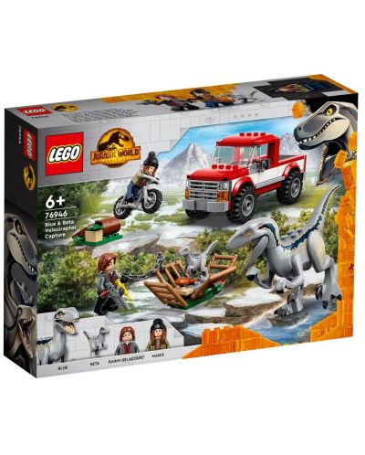 Κατασκευή Lego Jurassic World - Σύλληψη των Βελοσιράπτορων Blue και Beta (76946) - 1