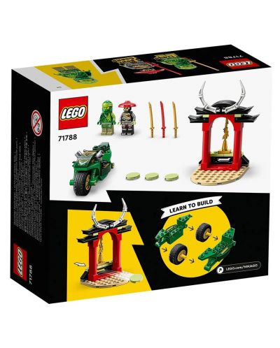 Κατασκευαστής LEGO Ninjago - Μηχανή Ninja Lloyd's (71788) - 2