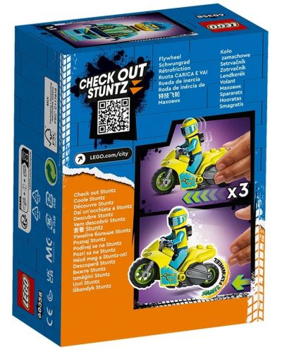 Κατασκευαστής Lego City - Stuntz,Cyber μηχανή για κόλπο  (60358) - 2