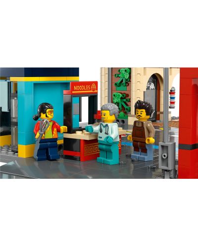 Κατασκευαστής LEGO City -Το κέντρο της πόλης (60380) - 4