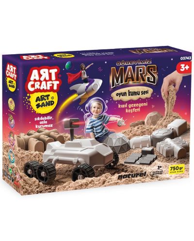 Σετ κινητικής άμμου Art Craft -Άρης - 1