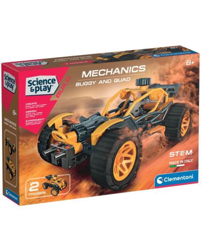 Κατασκευαστής Clementoni Mechanics - Buggy, 100 μέρη - 1