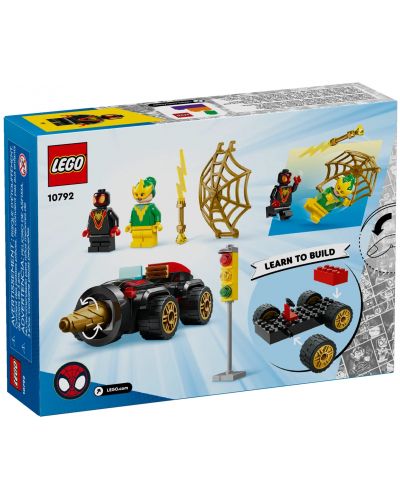 Κατασκευαστής LEGO Marvel - Όχημα με τρυπάνι  (10792) - 6