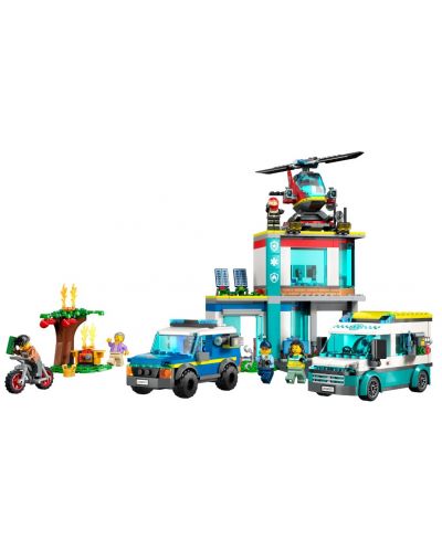 Κατασκευαστής  LEGO City - Αρχηγείο Έκτακτης Ανάγκης (60371) - 2