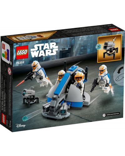 Κατασκευαστής  LEGO Star Wars - Πακέτο μάχης 332 Legion Ahsoka Clone Stormtrooper (75359). - 2