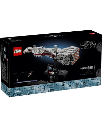 Κατασκευαστής LEGO Star Wars - Tantive IV (75376) - 2