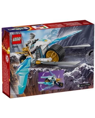 Κατασκευαστής LEGO Ninjago -  Η μηχανή πάγου του Zane (71816) - 3