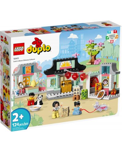 Κατασκευαστής LEGO Duplo - Γνωρίστε τον κινέζικο πολιτισμό(10411) - 1